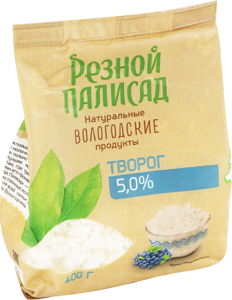 Творог РЕЗНОЙ ПАЛИСАД 5%, без змж, 400г - купить с доставкой в Москве и  области по выгодной цене - интернет-магазин Утконос