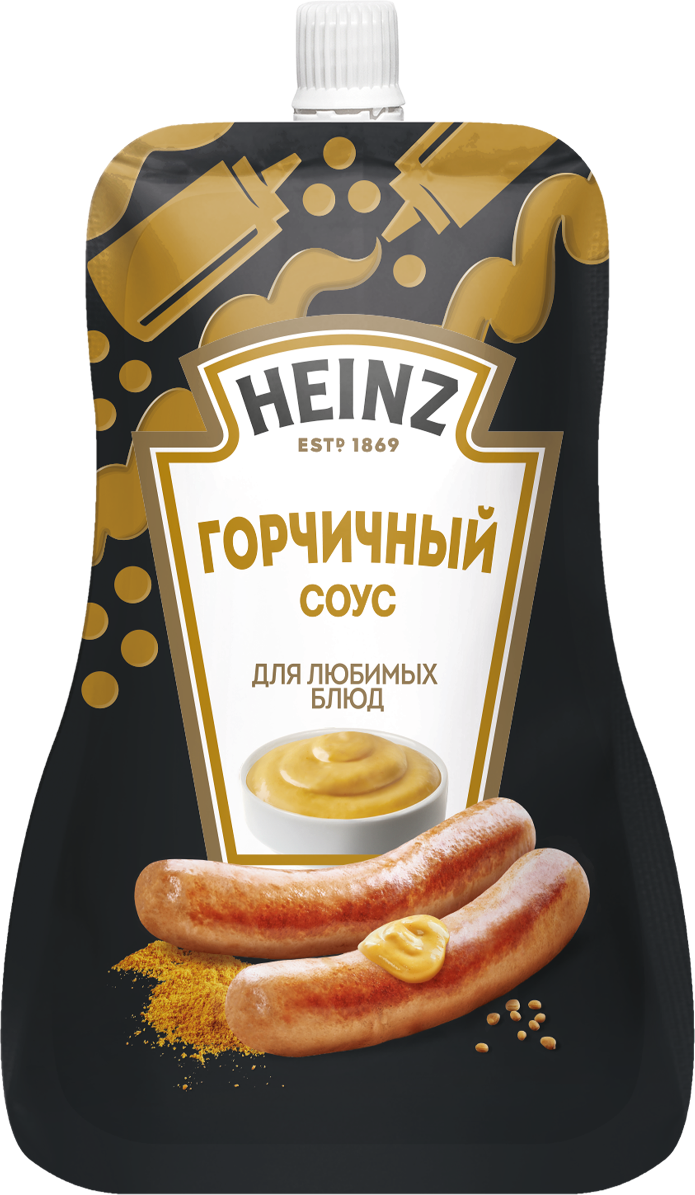 Соус HEINZ Горчичный, на основе растительных масел, 200г - купить с  доставкой в Москве и области по выгодной цене - интернет-магазин Утконос