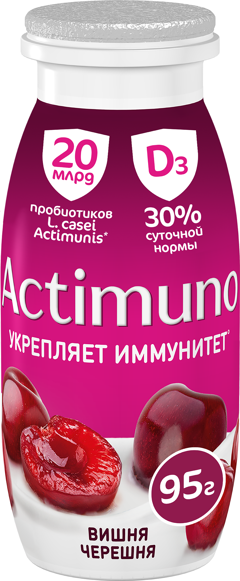 Продукт кисломолочный ACTIMUNO Вишня, черешня 1,5%, без змж, 95г - купить с  доставкой в Москве и области по выгодной цене - интернет-магазин Утконос