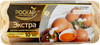 Яйцо - купить с доставкой на дом по Москве и области, низкие цены в интернет-магазине Утконос