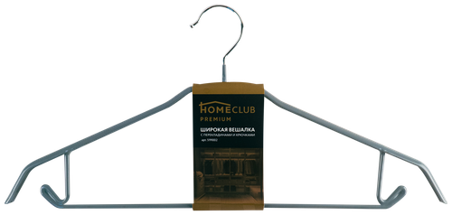 Вешалка напольная homeclub 80x42x85 160см