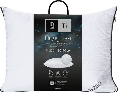 Матрас зефир iq sleep