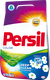 Стиральный порошок для цветного белья PERSIL Color Свежесть от Vernel, автомат, 4,5кг