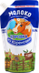 Молоко сгущенное КОРОВКА ИЗ КОРЕНОВКИ цельное с сахаром 8,5%, без змж ГОСТ, 270г