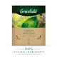 Чай зеленый GREENFIELD Green Melissa, 100пак