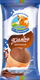 Мороженое КОРОВКА ИЗ КОРЕНОВКИ Пломбир шоколадный, без змж, вафельный стаканчик, 100г