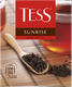 Чай черный TESS Sunrise, 100пак