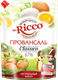 Майонез MR.RICCO Провансаль Organic 67%, 800мл