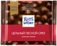 Шоколад темный RITTER SPORT Цельный лесной орех, 100г