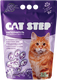 Наполнитель силикагелевый для кошачьего туалета CAT STEP Лаванда впитывающий, 3.8л