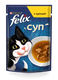 Корм консервированный для взрослых кошек FELIX Суп с курицей, 48г