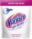 Пятновыводитель порошковый для тканей VANISH Oxi Action Кристальная белизна, 1кг