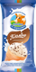 Мороженое КОРОВКА ИЗ КОРЕНОВКИ Пломбир с шоколадной крошкой 15%, без змж, вафельный стаканчик, 80г