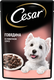 Корм консервированный для взрослых собак CESAR с говядиной в сливочном соусе, для всех пород, 85г