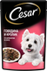 Корм консервированный для взрослых собак CESAR с говядиной, кроликом в соусе со шпинатом, для всех пород, 85г