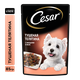 Корм консервированный для взрослых собак CESAR с телятиной и овощами, для всех пород, 85г