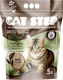 Наполнитель растительный для кошачьего туалета CAT STEP Wood Original комкующийся, 5л