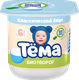 Биотворог для детского питания ТЕМА Классический 5% с 6 месяцев, без змж, 100г