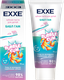 Зубная паста EXXE Бабл гам с кальцием 6+, 75мл