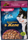 Корм консервированный для взрослых кошек FELIX Sensations с уткой в желе со шпинатом, 75г