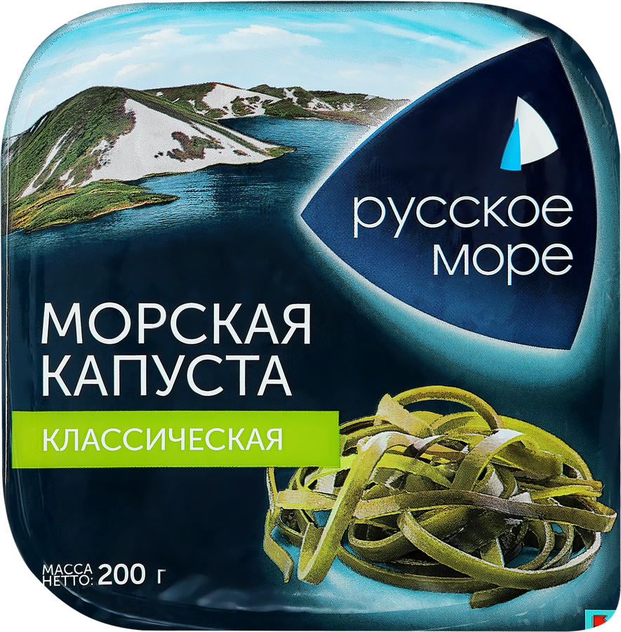 Морская капуста маринованная РУССКОЕ МОРЕ Классическая, 200г