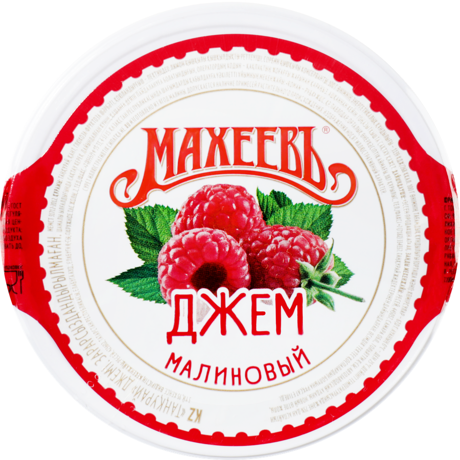 Джем МАХЕЕВЪ Малиновый, 400г