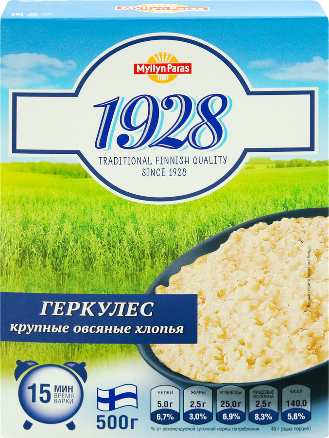 Овсяные хлопья «Геркулес»