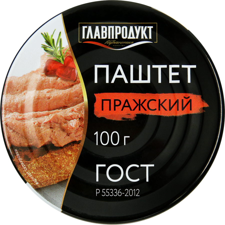 Паштет ГЛАВПРОДУКТ Пражский ГОСТ, 100г