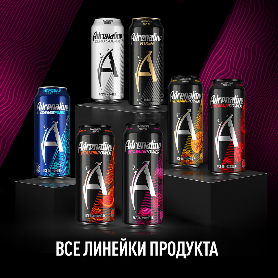 Напиток энергетический ADRENALINE Vitamin Power тонизирующий газированный,  0.449л - купить с доставкой в Москве и области по выгодной цене -  интернет-магазин Утконос