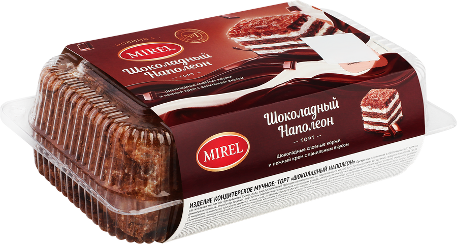 Шоколадный наполеон 🍫