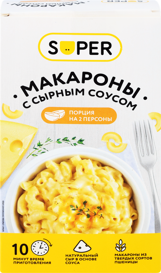 Средневековая кухня Западной Европы — Википедия