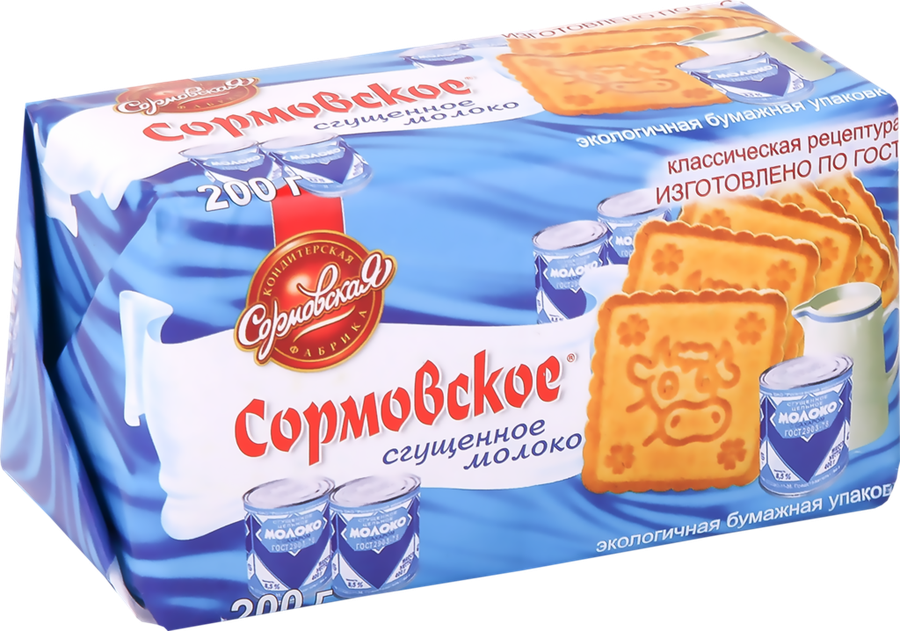 Печенье сормовское фото