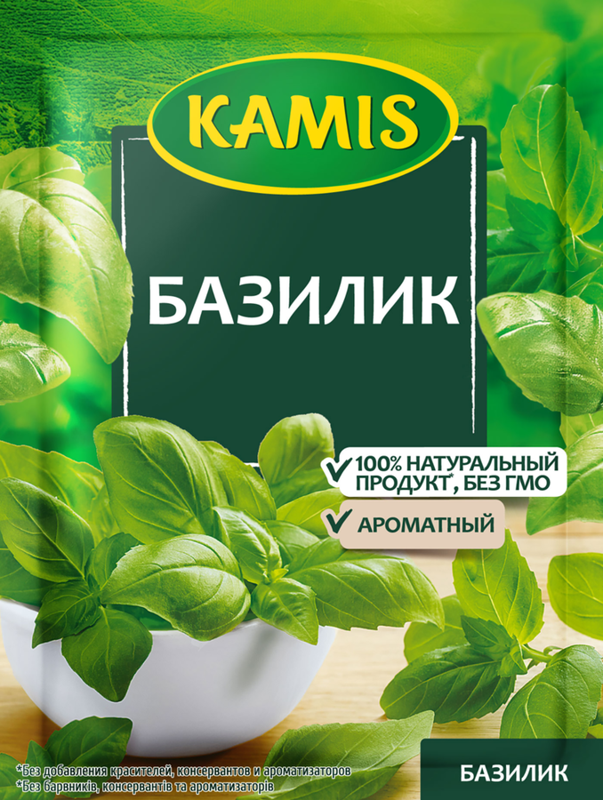 Базилик специя. Орегано kamis 10 г. Kamis базилик 10г. Камис пакеты базилик 10 гр.х30. Камис базилик 10гр (ra55).