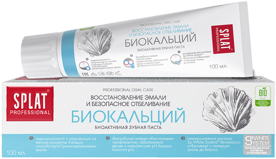 биокальций зубная паста отзывы. зубная паста биокальций splat. Biocalcium 100мл. R. зубная паста биокальций splat.