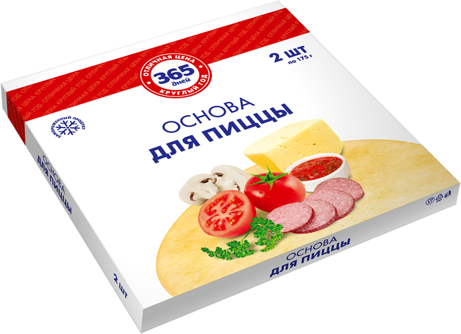 365 дней основа для пиццы