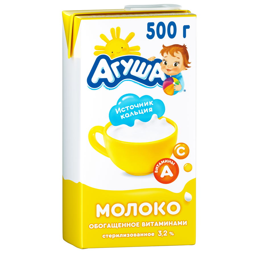 Агуша молоко фото