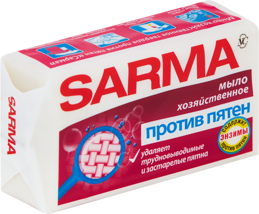 Мыло Сарма против пятен. Мыло хозяйственное Sarma (Сарма) 140г против пятен 1/4/48 11150. Мыло хозяйственное Sarma (Сарма) 140г отбеливающее 1/4/48 11149.