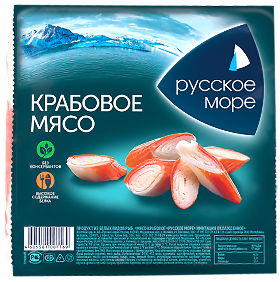 Крабовое мясо русское море