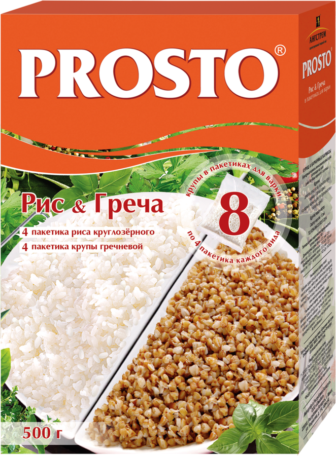 Пшено в пакетах. Крупа ассорти риса,500гр (8*62.5) prosto. Prosto рис и гречка 500г. Рис prosto ассорти (бурый, круглозерный, длиннозерный, обработанный паром) 500 г. Крупа prosto гречневая 500г.