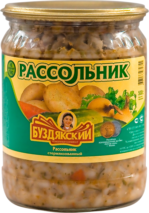 Буздякский рассольник. Суп буздякский рассольник. Рассольник буздякский отзывы. Рассольник консерва. Буздякский суп гороховый 500г.