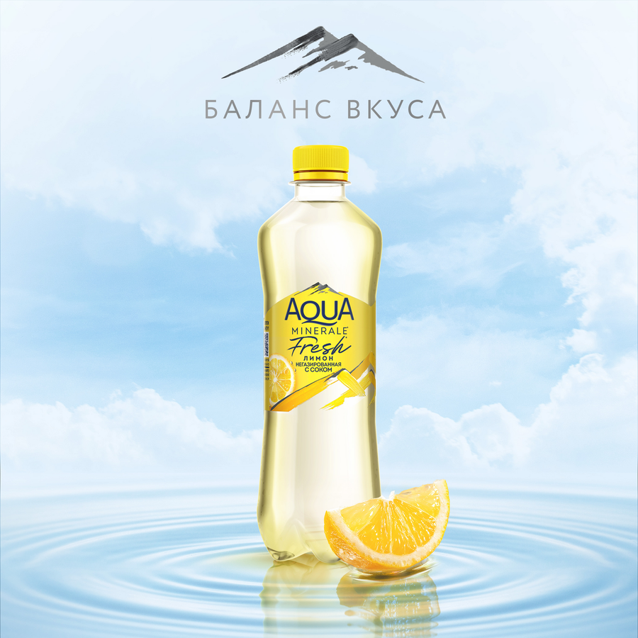 Аква напиток. Aqua minerale лимон 1 л. Aqua minerale лимон. Вода Aqua minerale с лимоном. Aquaminerale Fresh Lemon Jui s i 0.5l bo p.