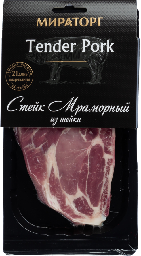 Стейк мраморный из шейки мираторг. Стейк из шейки Мираторг tender Pork. Мраморная свинина Мираторг стейк. Стейк из шейки мраморный Мираторг. Стейк из шейки мраморный tender Pork.