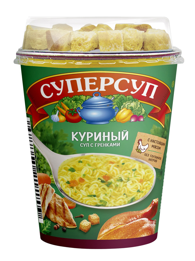 Суп русский продукт суперсуп