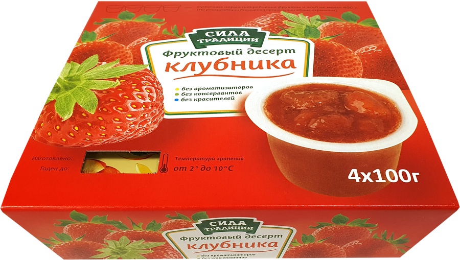 Десерт сила традиции. Фруктовые традиции. Фруктовые традиции. Десерт сила традиции манго клубника. Фруктовый десерт манго 2х100г.