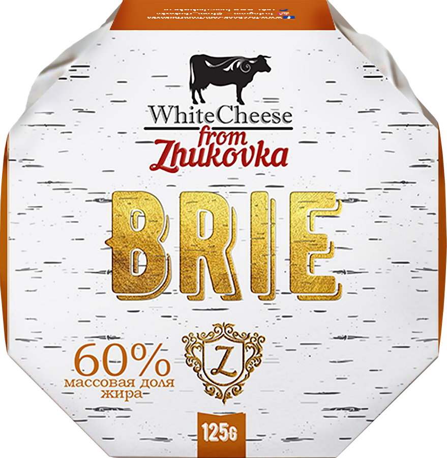 Сыр белый город. Сыр White Cheese from Zhukovka Бри 60%. Сыр White Cheese from Zhukovka Бри 60% 125г. Сыр Жуковка Бри 60% 125г БЗМЖ. White Cheese from Zhukovka сыр Бри.