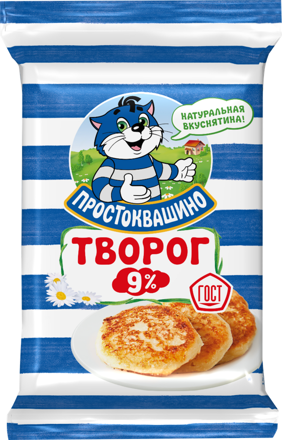 Творог простоквашино картинки