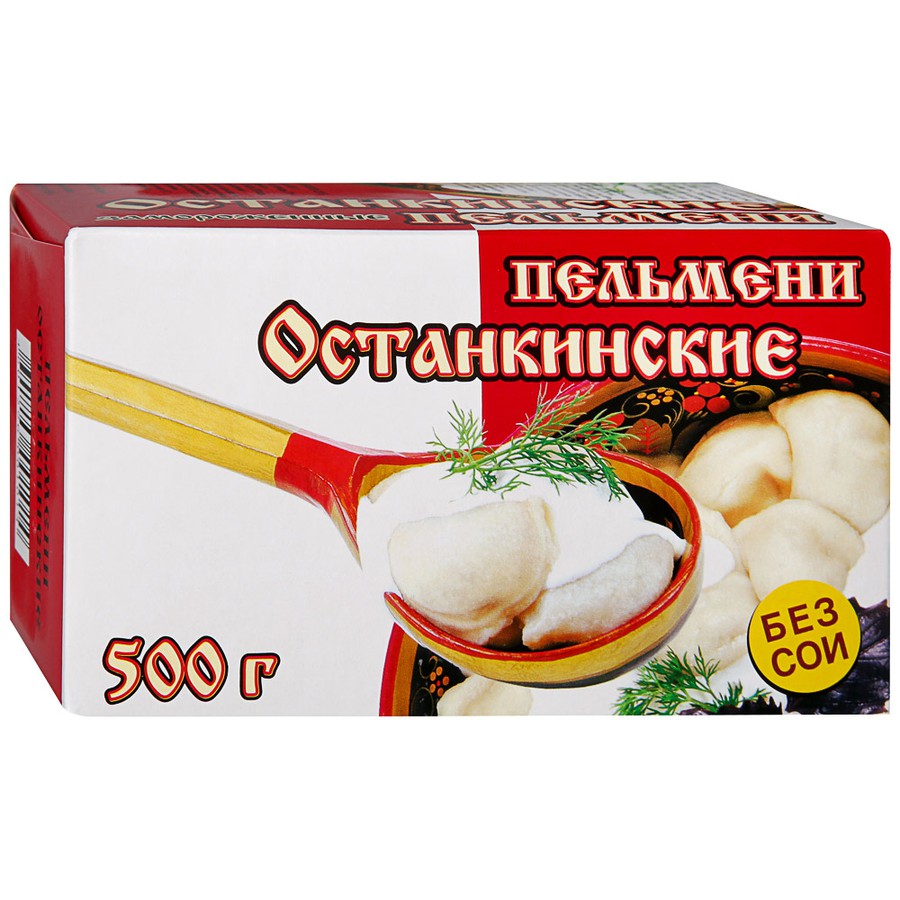 Останкинские пельмени фото