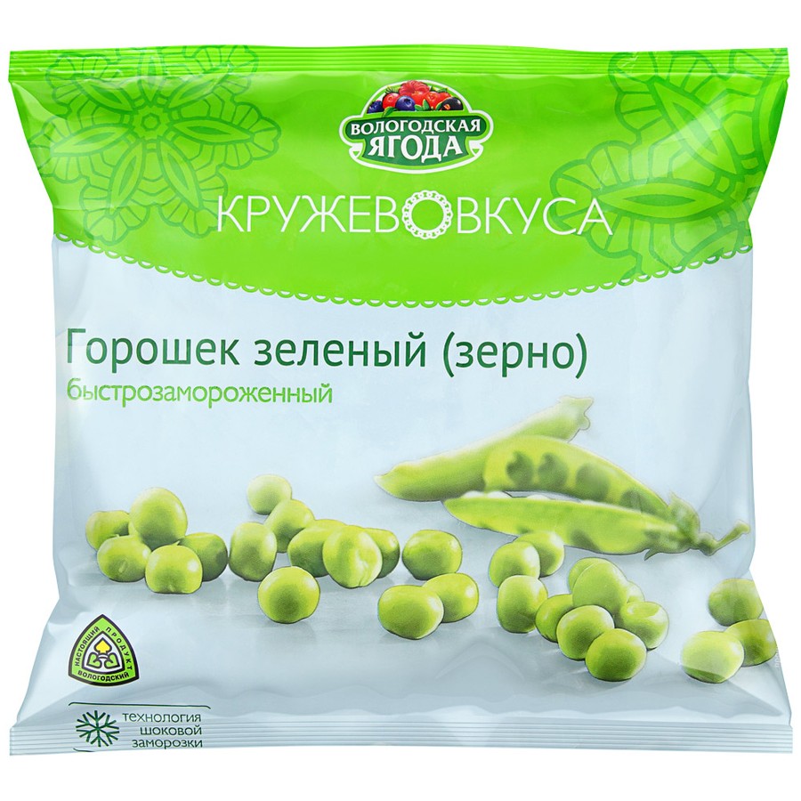 Вологда вкус