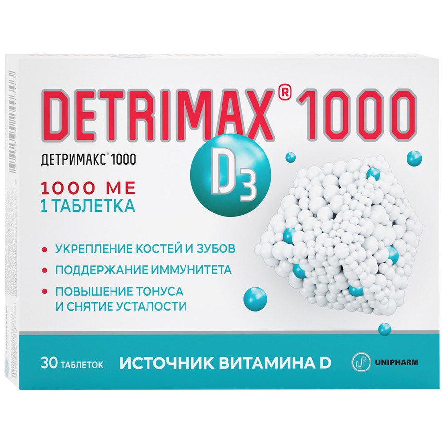 Детримакс 1000 Биологически активная добавка (30 таблеток)