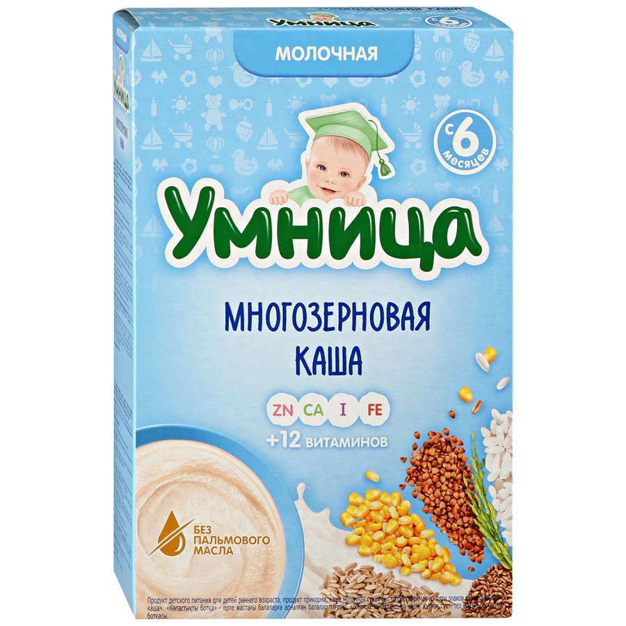 Умница каша в омске